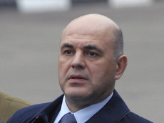 Мишустин предписал дальнейшее проведение онлайн‑олимпиады «Безопасные дороги»